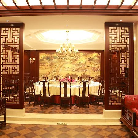 Wenzhou Mengjiang Hotel 외부 사진